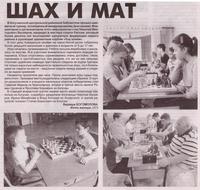 31.11