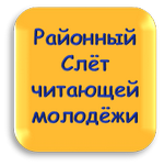 kk2