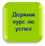 kk3