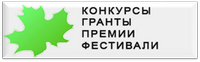 konkurs