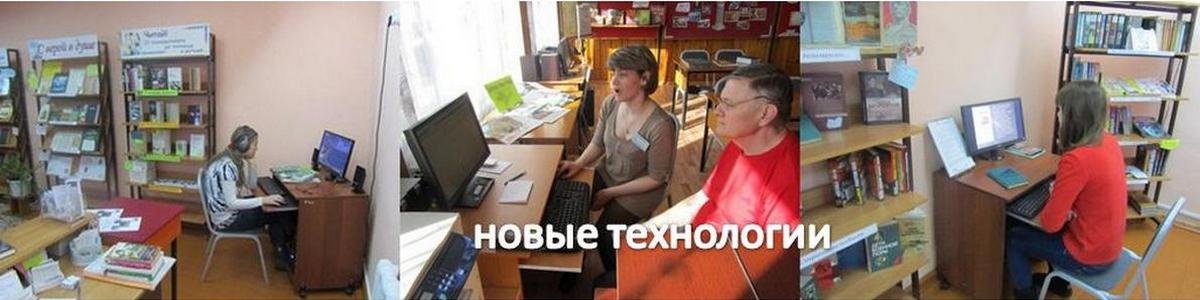 шоу