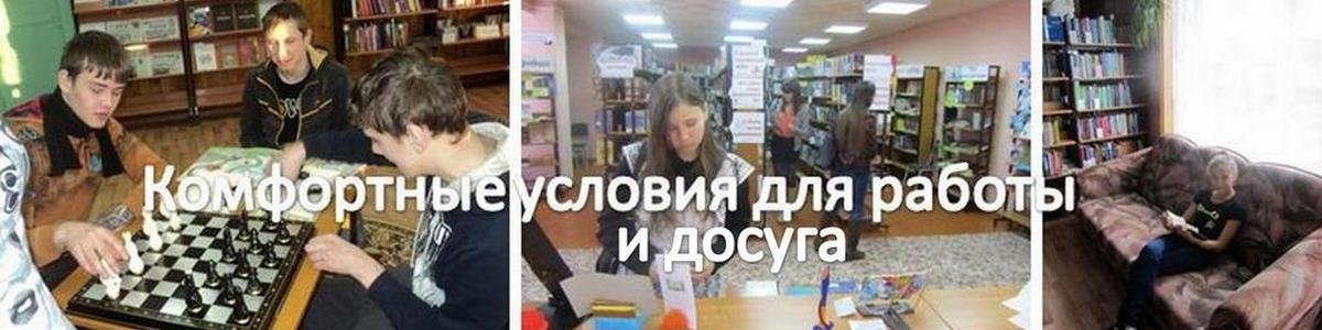 шоу