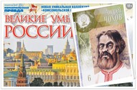 syoxov