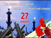 27.1