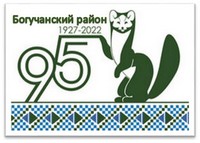 95-1