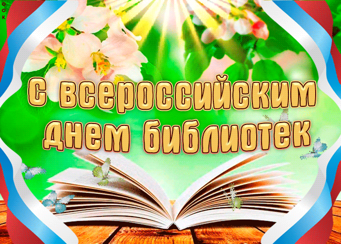 27.05