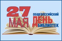 27.05