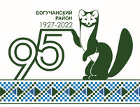 95