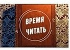 vrthit