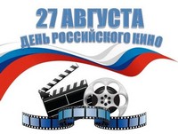 27-08