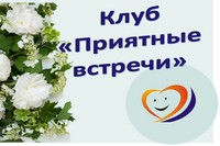 pedagogi