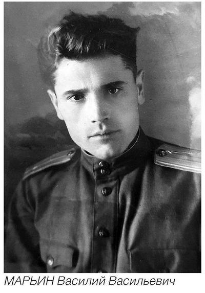 Марьин В.В.