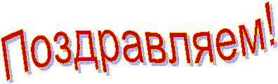!