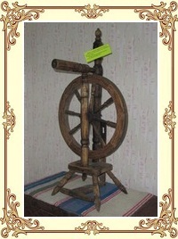 prialka
