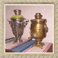 samovar