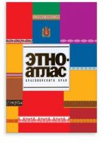 3.etno